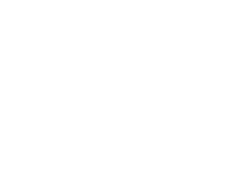 Banah in Diwani calligraphy