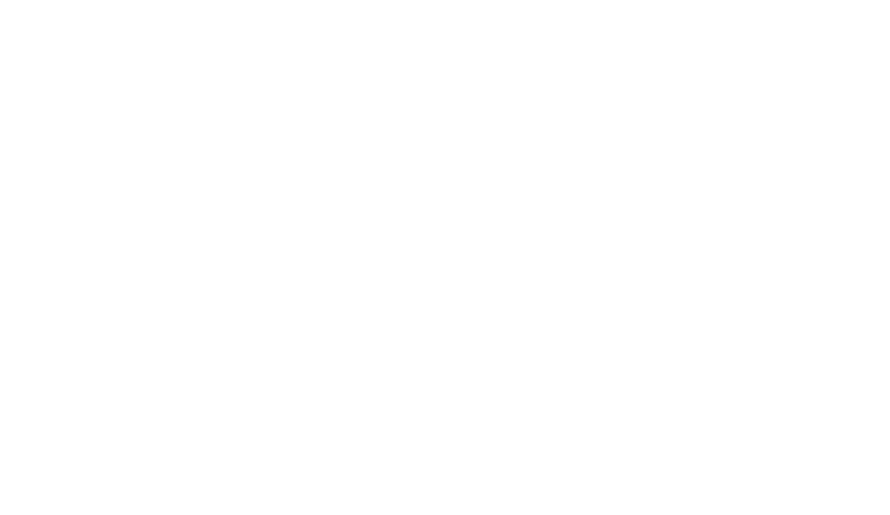 Huda in Diwani calligraphy