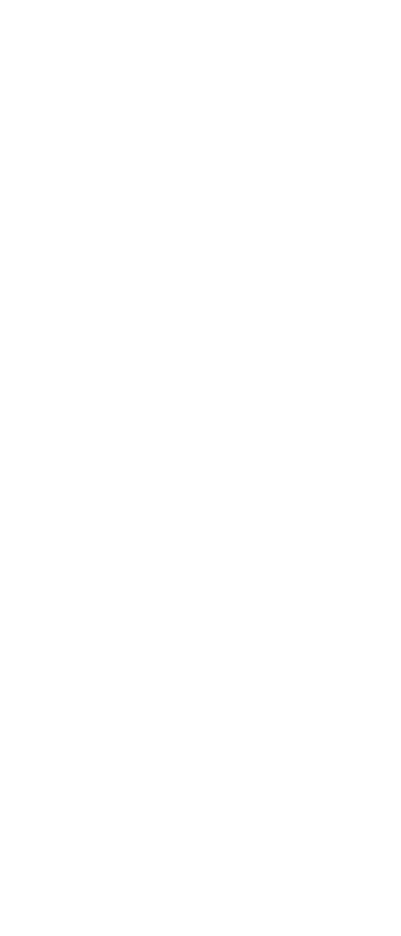 Nai in Diwani calligraphy